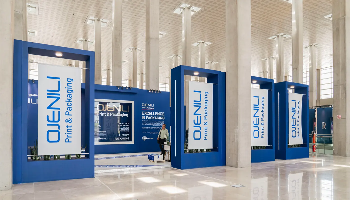 نمایشگاه فارمکس 2024