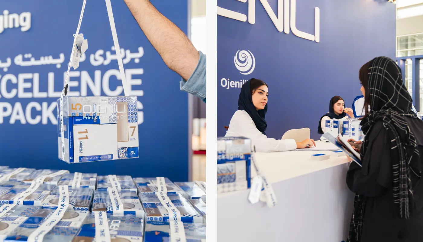 نمایشگاه فارمکس 2024