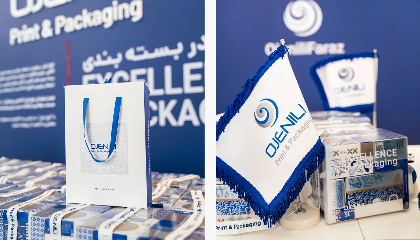 نمایشگاه فارمکس 2024