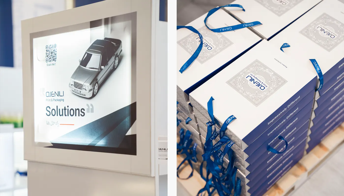 نمایشگاه فارمکس 2024