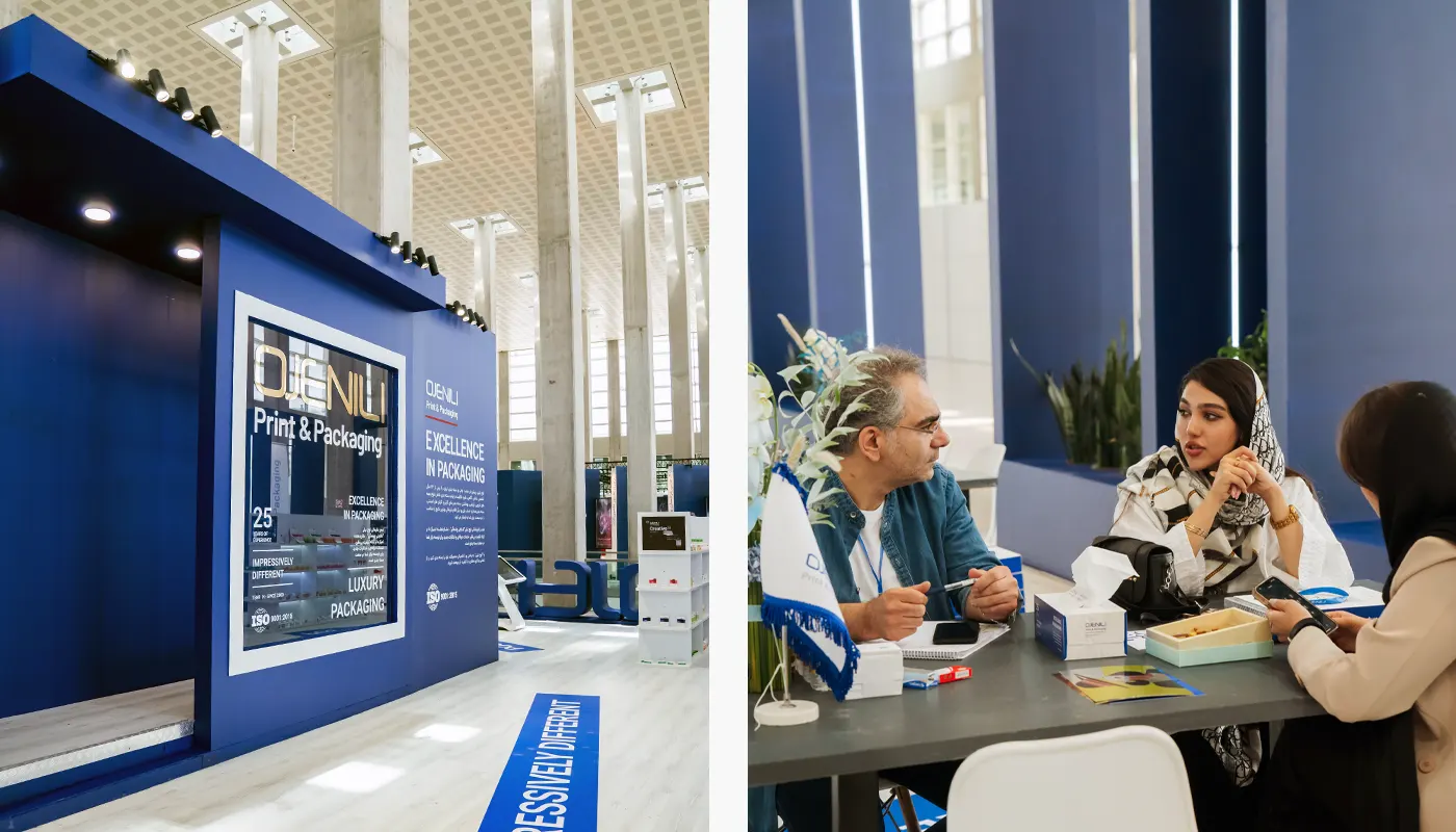 نمایشگاه فارمکس 2024