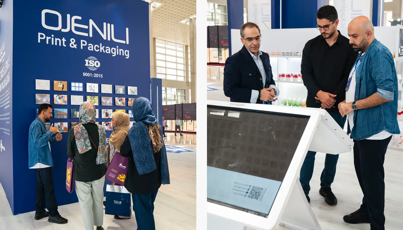 نمایشگاه فارمکس 2024