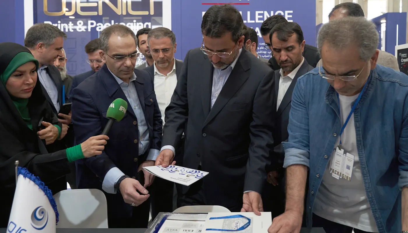 نمایشگاه فارمکس 2024