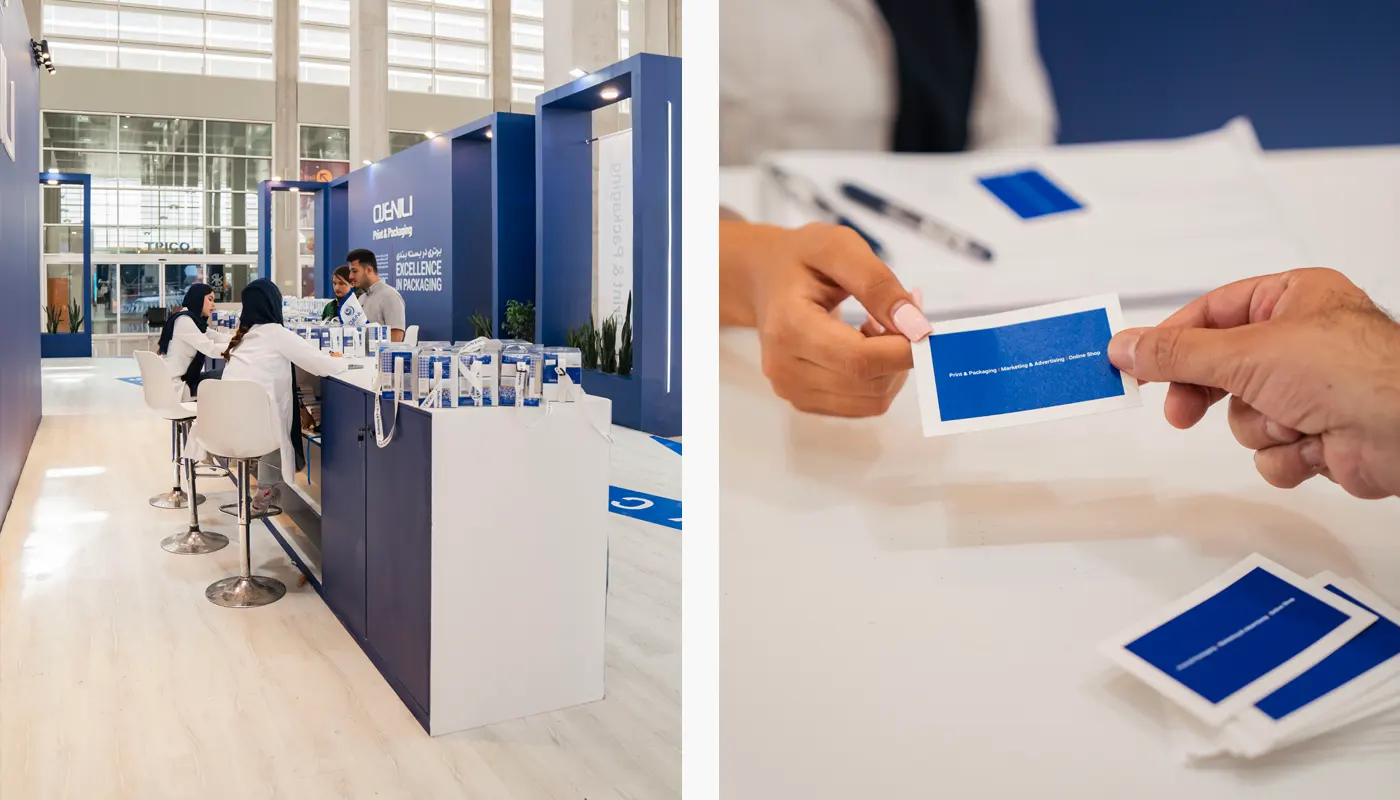 نمایشگاه فارمکس 2024