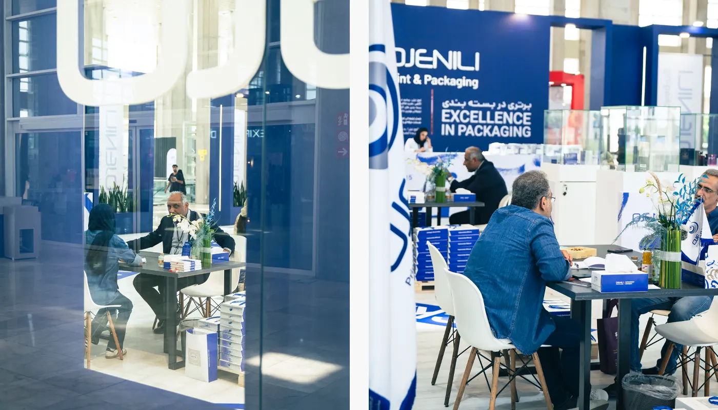 نمایشگاه فارمکس 2024