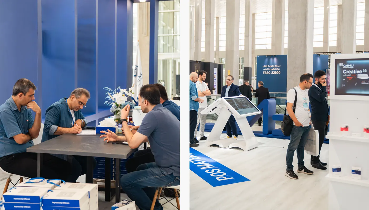 نمایشگاه فارمکس 2024