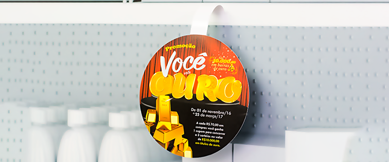 چاپ جعبه و بسته بندی چاپ وابلر