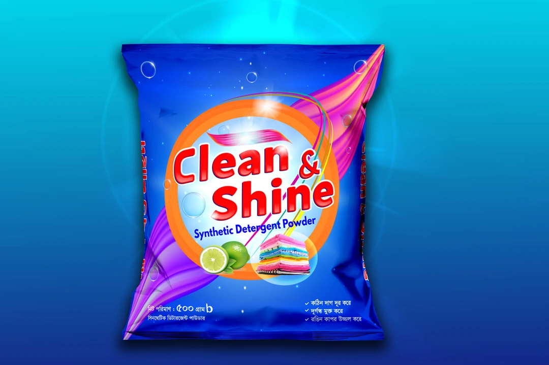 نمونه بسته بندی مواد شوینده نمونه بسته بندی مواد شوینده