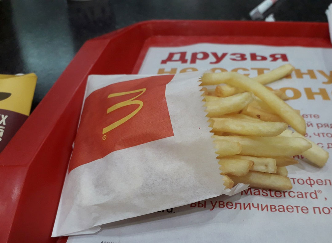 کاغذ تحریر بسته بندی فست فود کاغذ تحریر بسته بندی فست فود