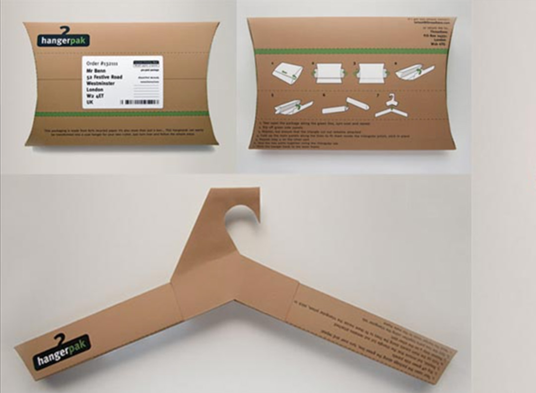 بسته بندی چندمنظوره