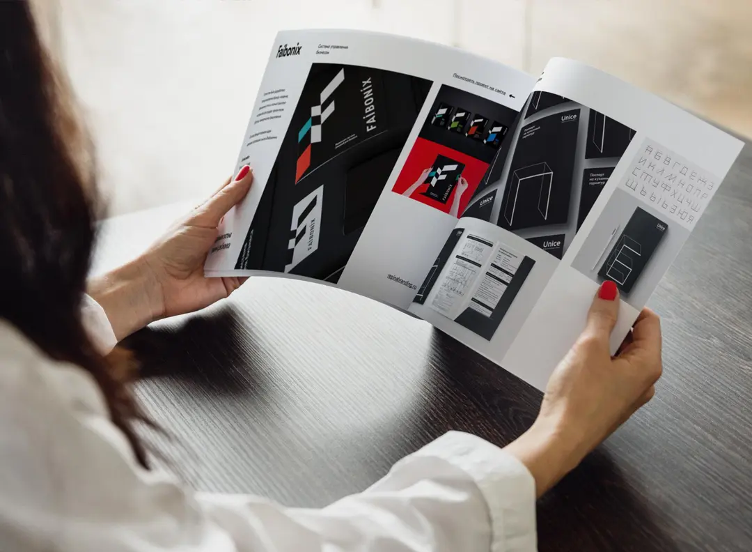 تفاوت کاتالوگ با بروشور و ژورنال