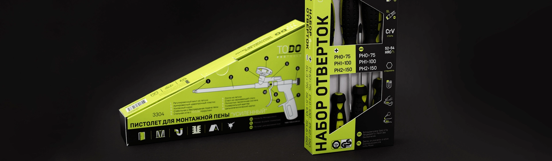 چاپ جعبه پنجره دار