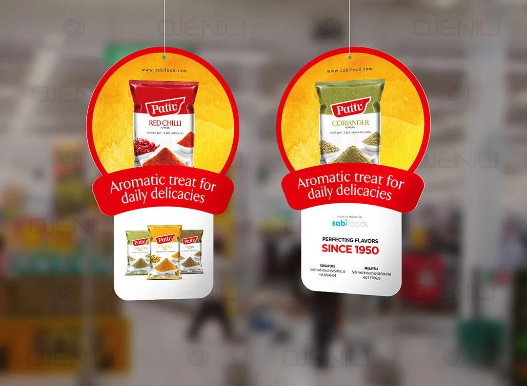 وابلر (Wobbler)