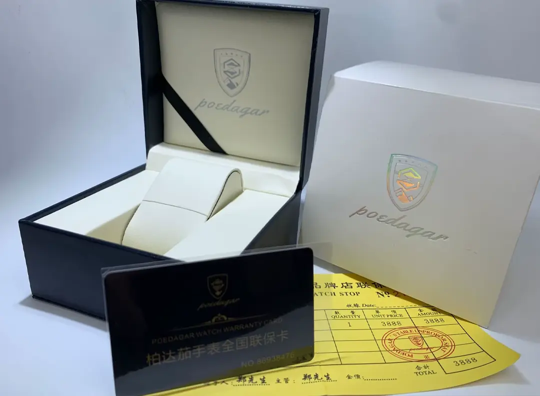 هویت بصری در بسته بندی